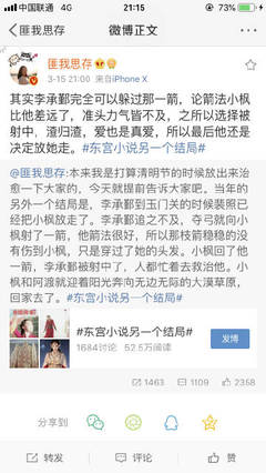 亚洲一区二区三区四区美